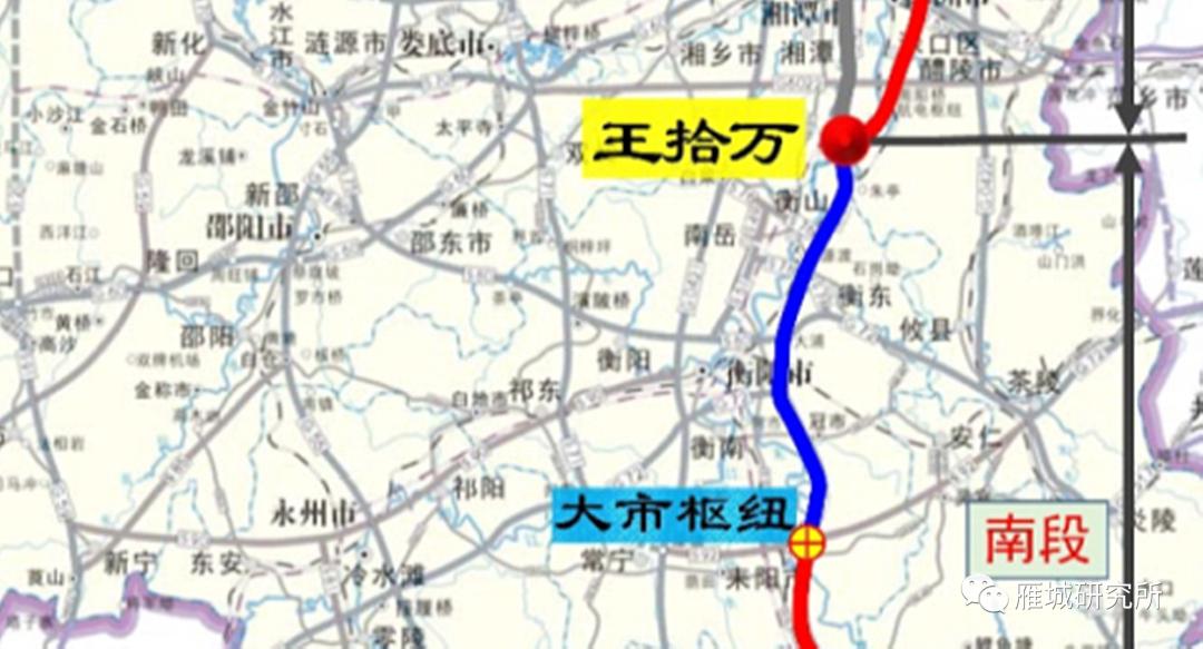 衡阳144个重大项目名单,衡阳2024重点项目投资金额