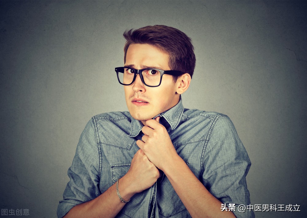 专治血精特效药,治愈血精