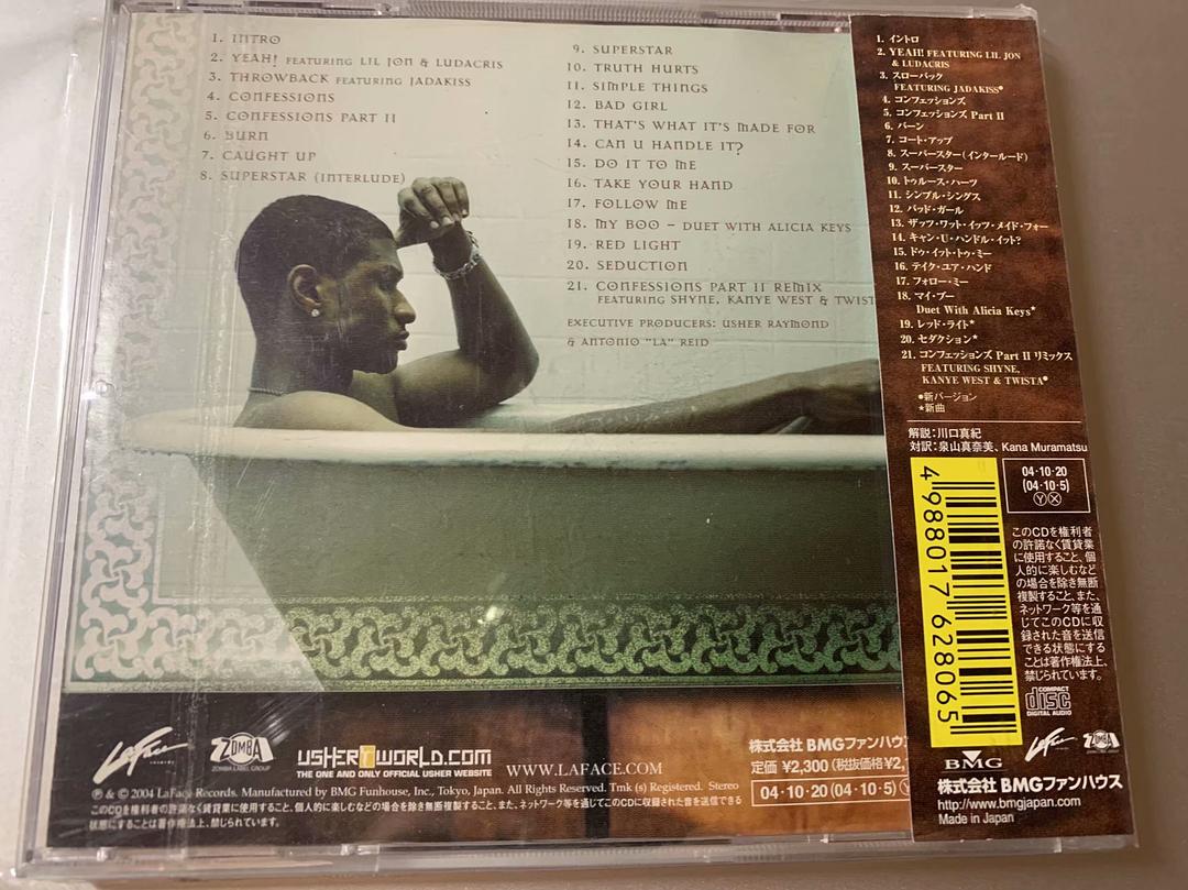 鏃ョ増鐨刢d璐ㄩ噺,鏃ョ増cd灏侀潰瑙ｈ