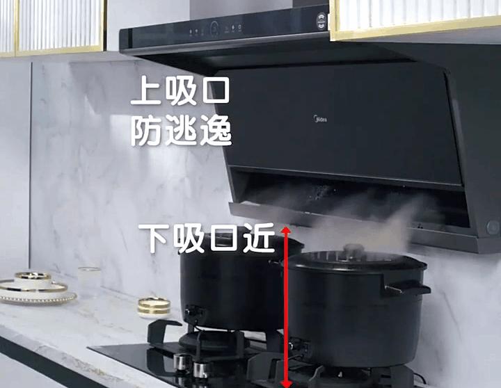 这2个厨具已“跌下神坛”，虽红极一时，但时代趋势谁也躲不掉