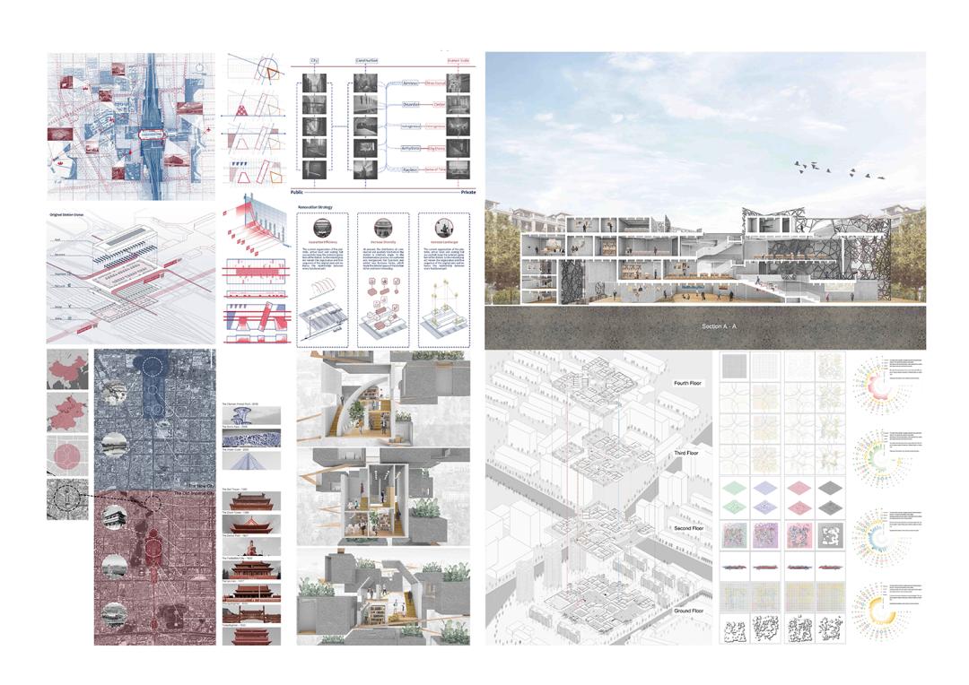 2024霍普杯解读,2016霍普杯解析