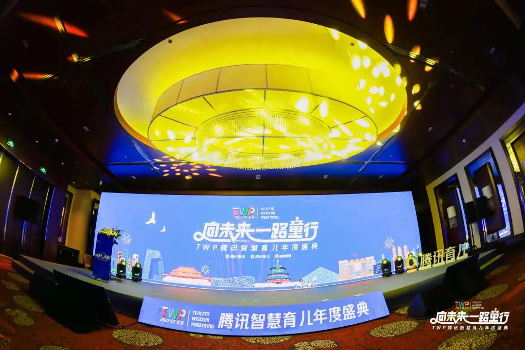 亲亲袋鼠国际早教大连开发区中心,亲亲袋鼠早教不退费