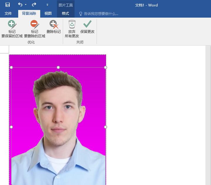 影楼摄影师不会告诉你的几个技巧,照相馆用什么软件制作免费证件照
