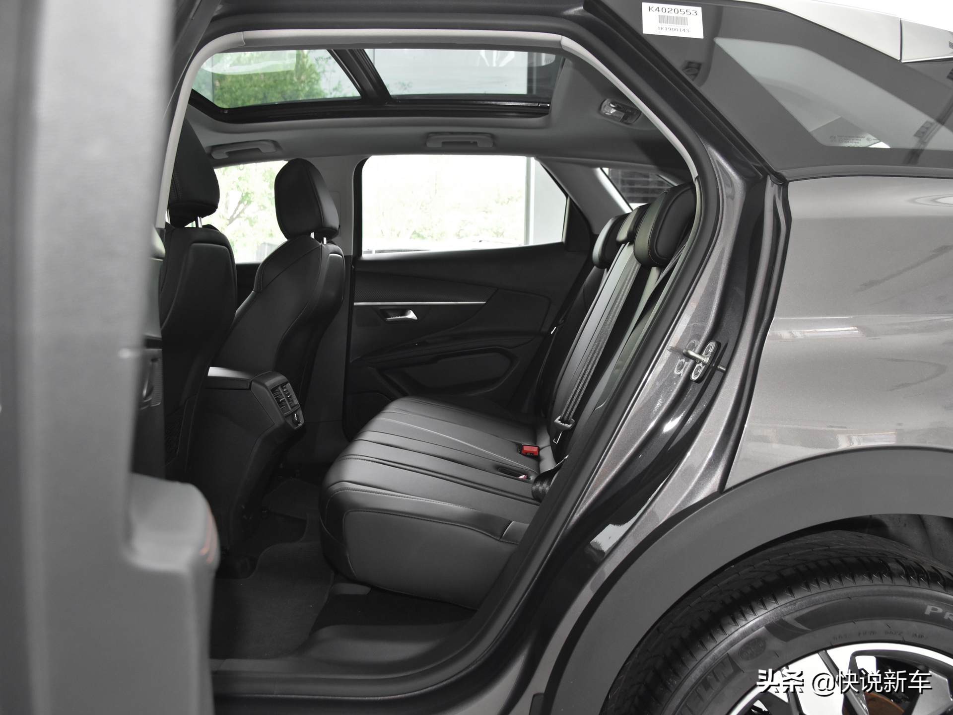 法系标致4008价格,小众车标致4008