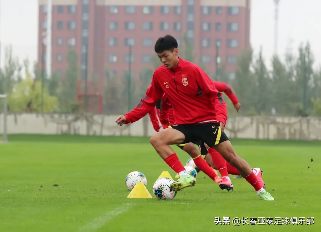 亚泰青训各梯队集结,长春亚泰青训出来的球员