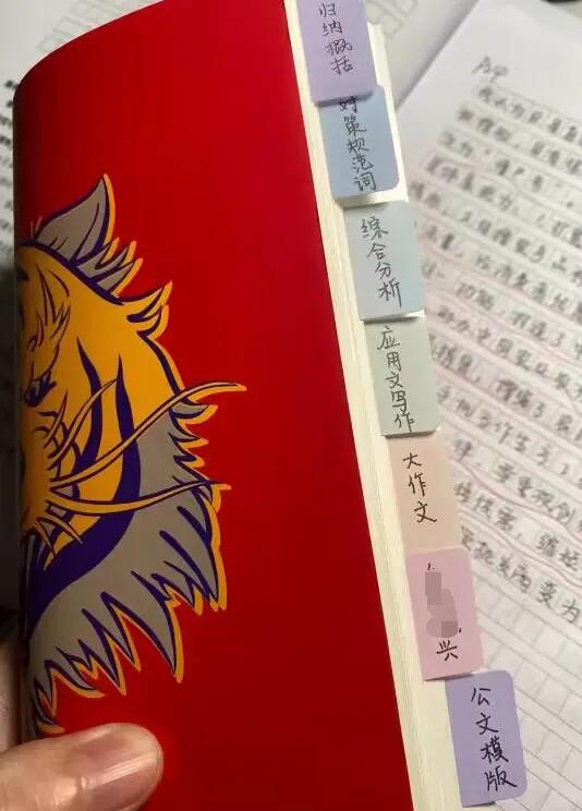 江西省考申论县乡,江西省考申论谁讲得好