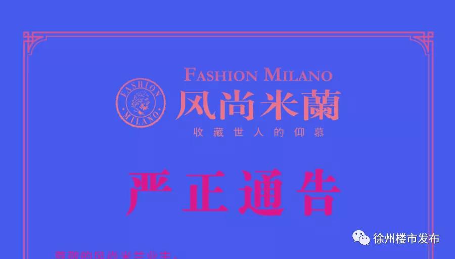 房子长时间不办理房产证,房子不办理房产证有什么影响