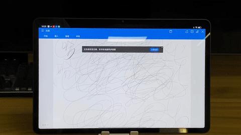 平板电脑推荐2021性价比2000以下,目前值得入手的平板电脑推荐