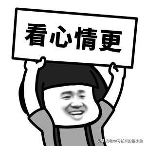 孕妇31周小肚子痛怎么回事,32周孕妇的苦与甜