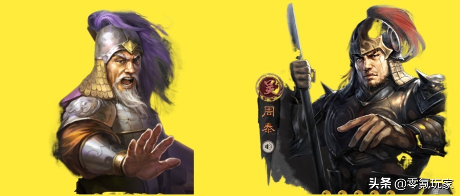 pk赛季核心武将有哪些,pk赛季最佳共存武将排行