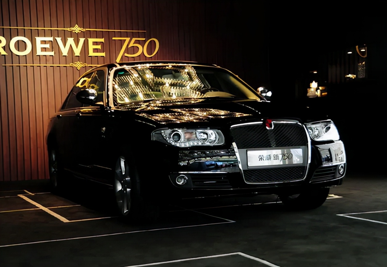 从王建峰到何明磊，上汽荣威销量下滑的下一个理由会是啥？