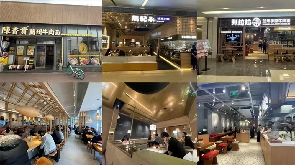 由正心谷资本领投、云九资本跟投的陈香贵牛肉面前景如何？