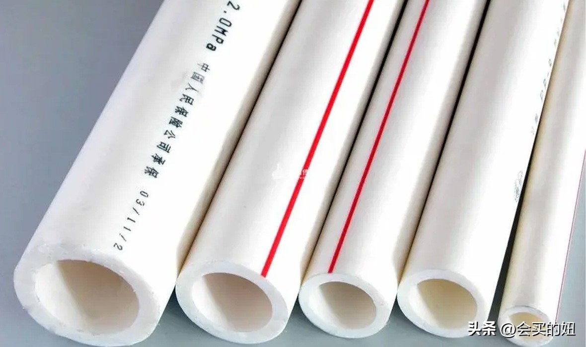 装修水管怎么选品牌,ppr保温一体管哪个品牌最好