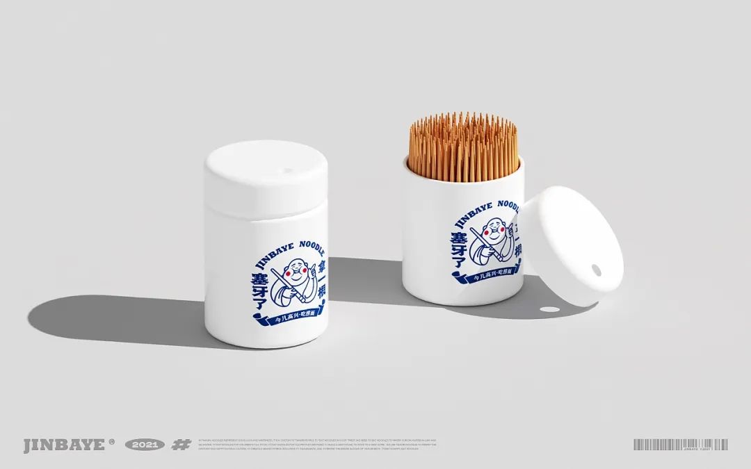 闈㈤ip褰㈣薄璁捐,鐑共闈p褰㈣薄璁捐