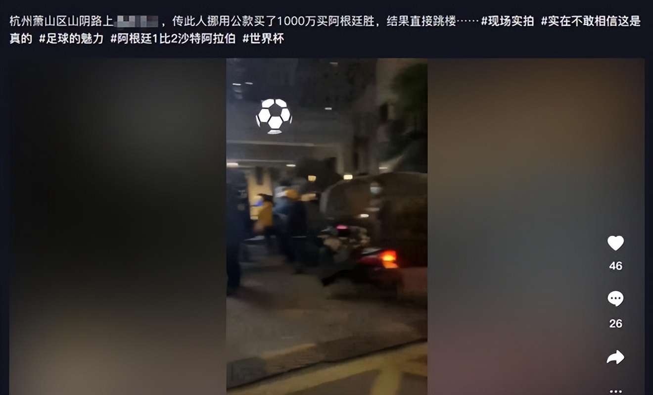 璧勬繁鐞冭糠璧岀悆,璧勬繁鐞冭糠璋冩煡