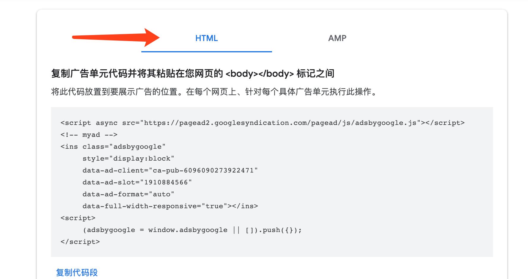 如何评估谷歌广告的效果,谷歌搜索广告怎么提升广告质量