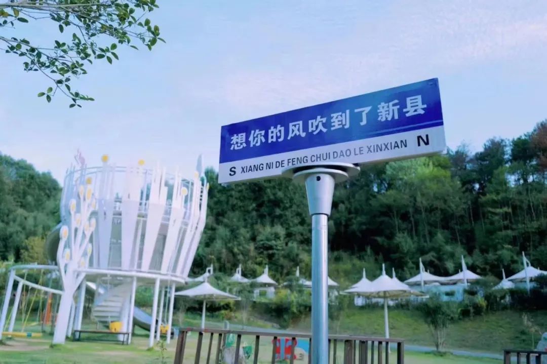 暑假信阳免费景区推荐,信阳新县自驾游免费景区攻略