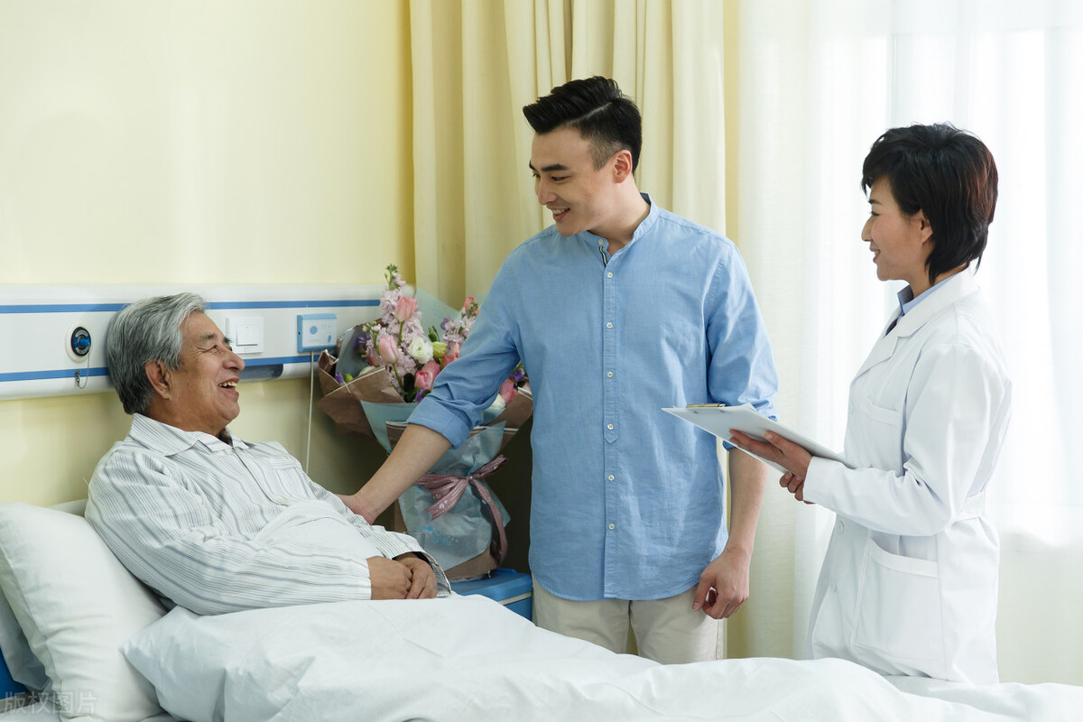 对治疗方案有疑问，又怕多问得罪医生，我该怎么和医生高效沟通？