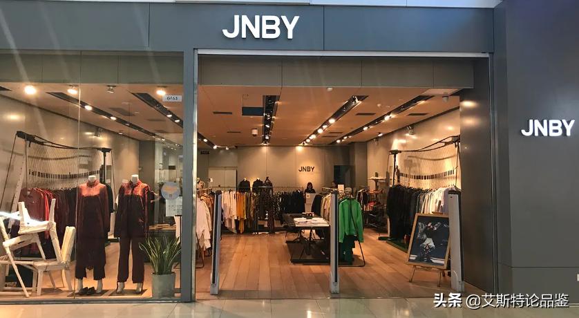 江南布衣为什么不过时,江南布衣1820