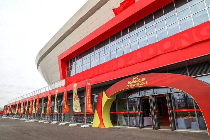 2023年亚足联亚洲杯将易地举办,亚足联最新官宣