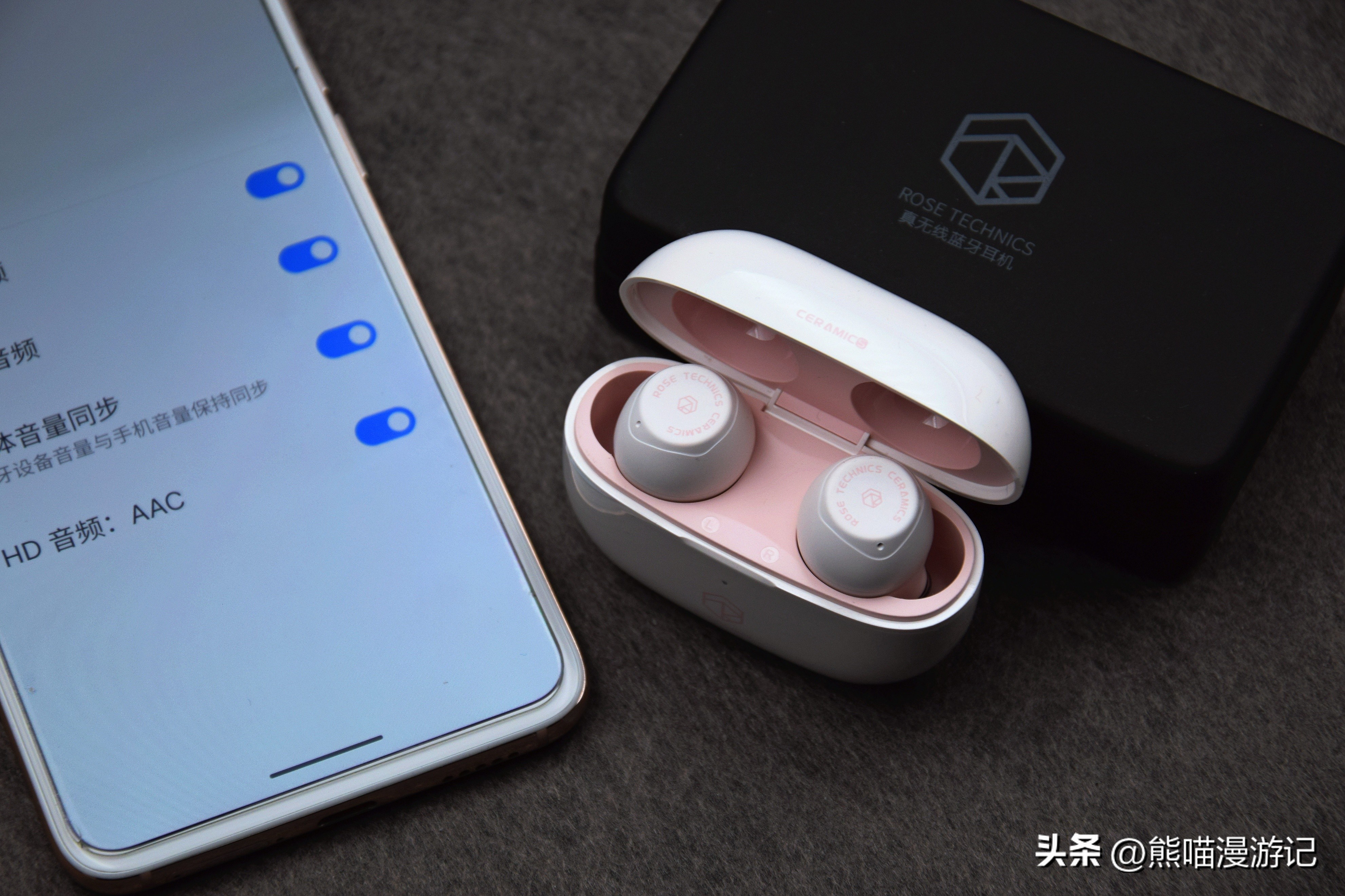 头戴HIFI蓝牙耳机如何选,不入耳蓝牙耳机评测不漏音推荐