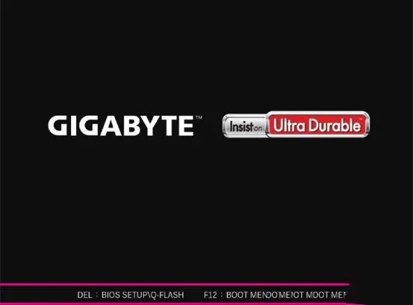 2023电脑主板最新排名,2023年电脑主板排行榜