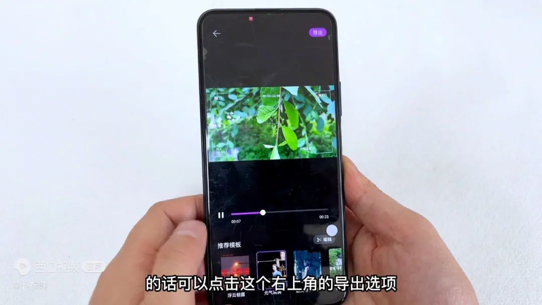 手机相册拼图功能在哪里,手机相册自带拼图功能