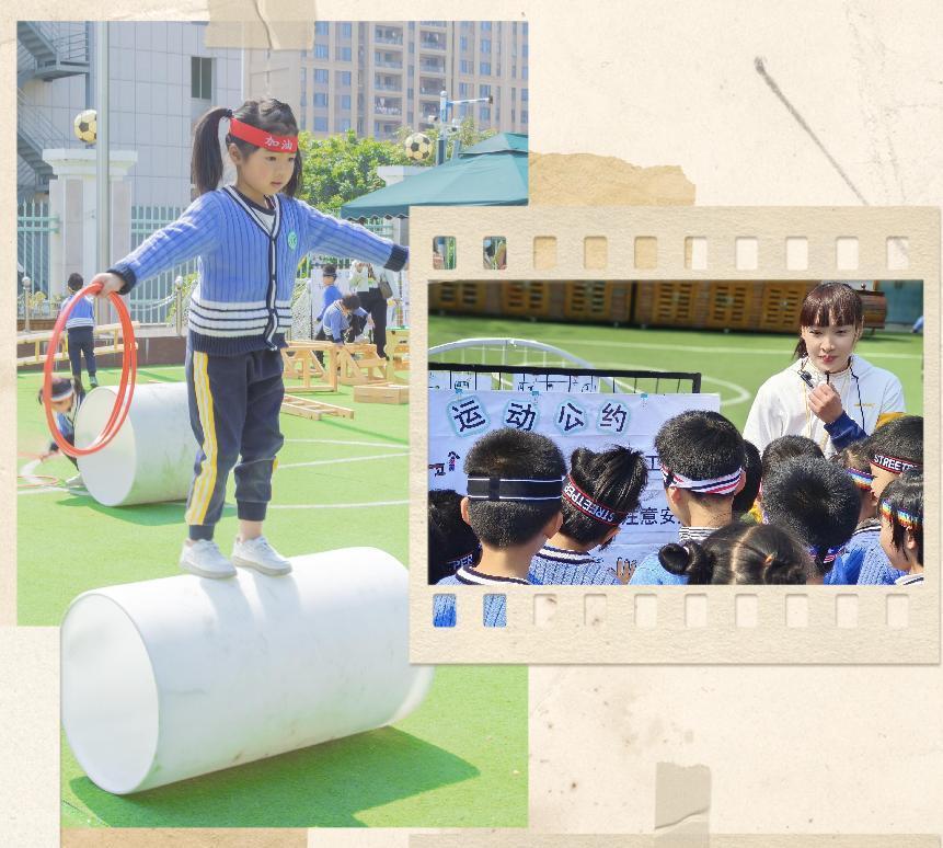 追求好游戏，促进全发展！南安一幼开放日“玩”点多！