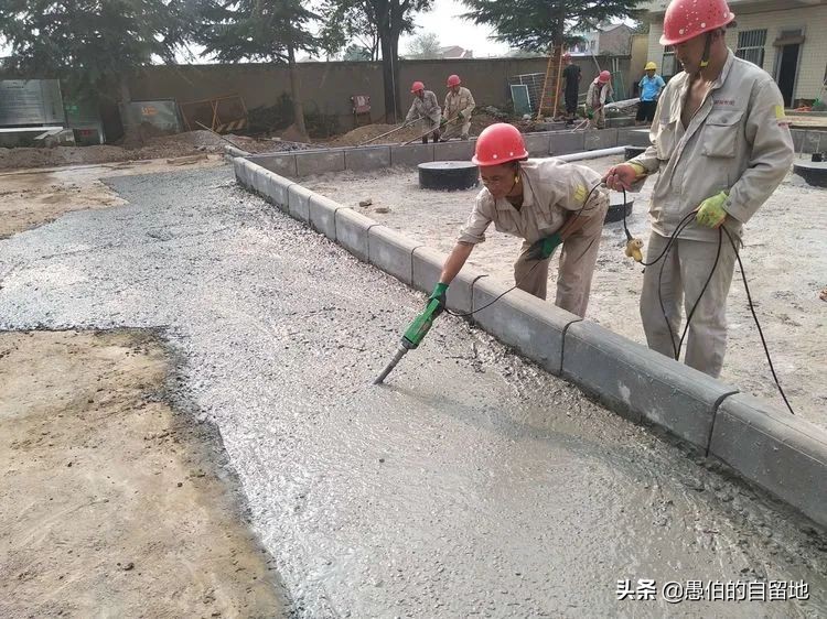 22年前,我家翻盖新房,一台小小的振动棒,搅翻了几个家庭