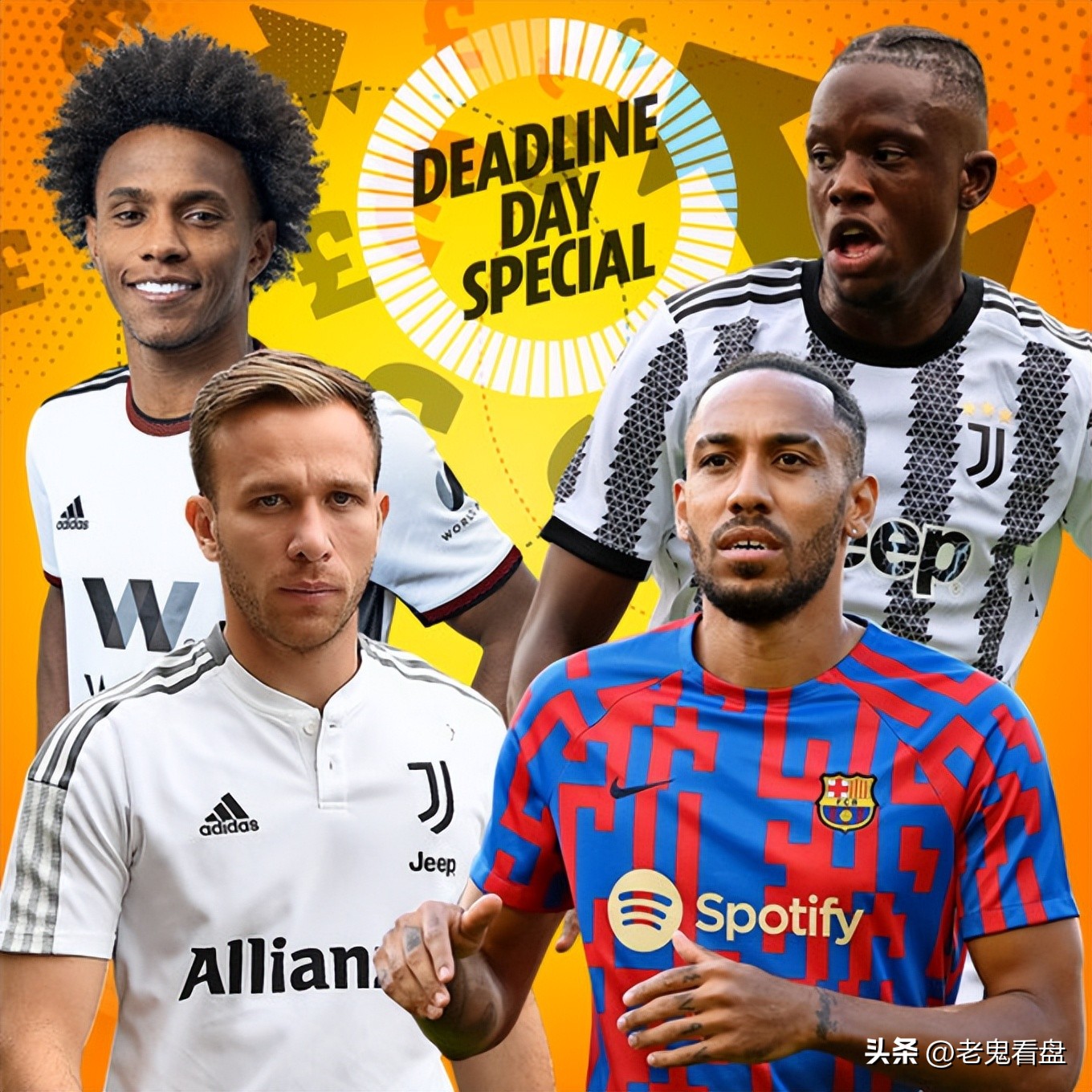 财大气粗的英超豪掷22.4亿欧元买人，接近西意德法联赛总花销