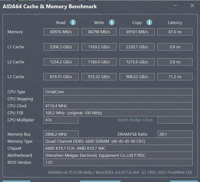 铭凡um790pro游戏评测,铭凡nm780xtx和铭凡um790pro怎么选