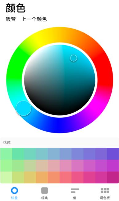 手机ai绘画软件哪个好用,手机ai绘画画得比较好软件