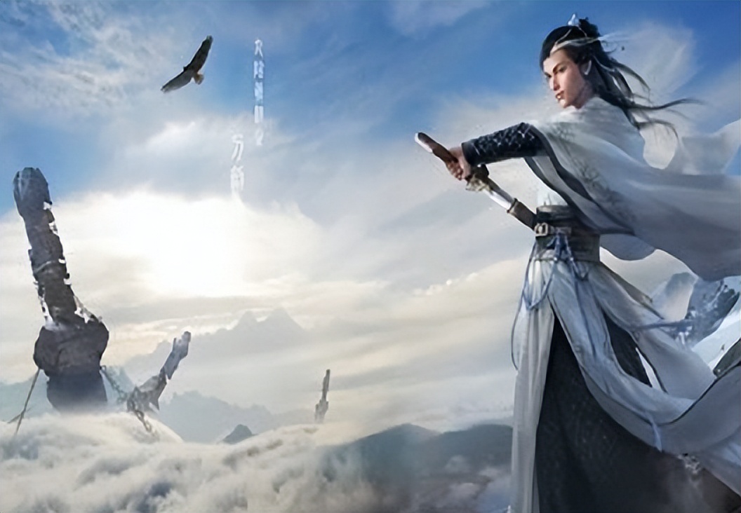 九阴真经4内功实力表,九阴真经内功升级