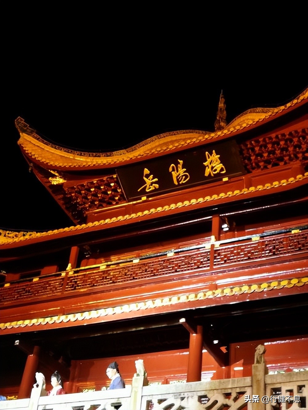 古诗中国十大名楼,古诗词中那些著名的楼都在哪儿