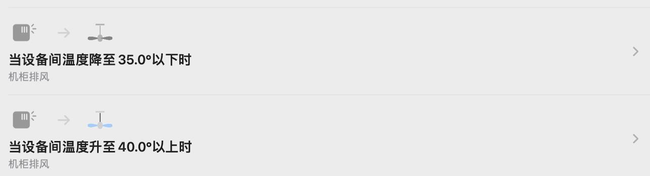 墙壁开关跟墙面开关有什么区别,无墙面开关