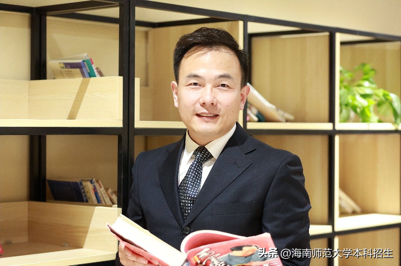 海南教师获奖名单,海南省第一批优秀教师