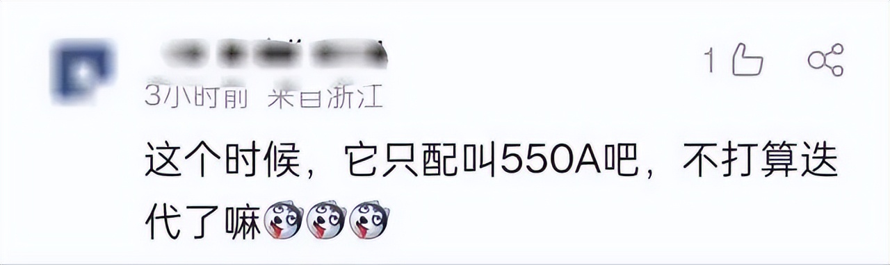 被网友挤崩了！复旦发布中国版ChatGPT，中文竟不如英文好