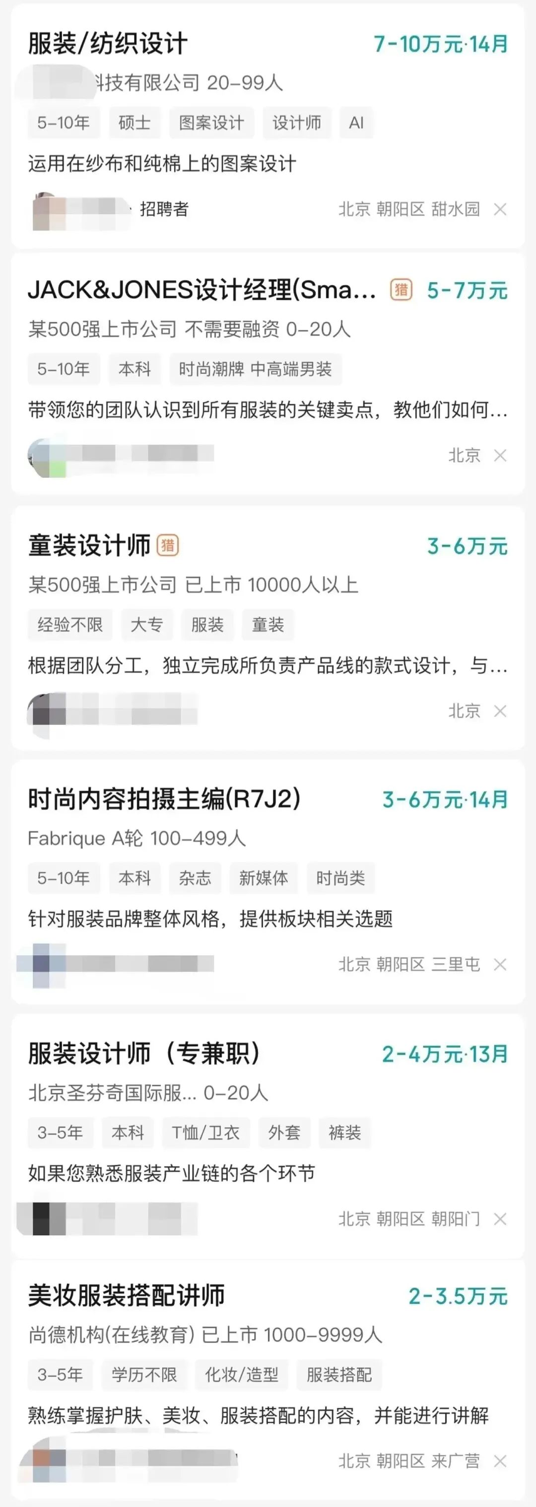 就业率低于60%专业停招,就业率低的专业要取消嘛