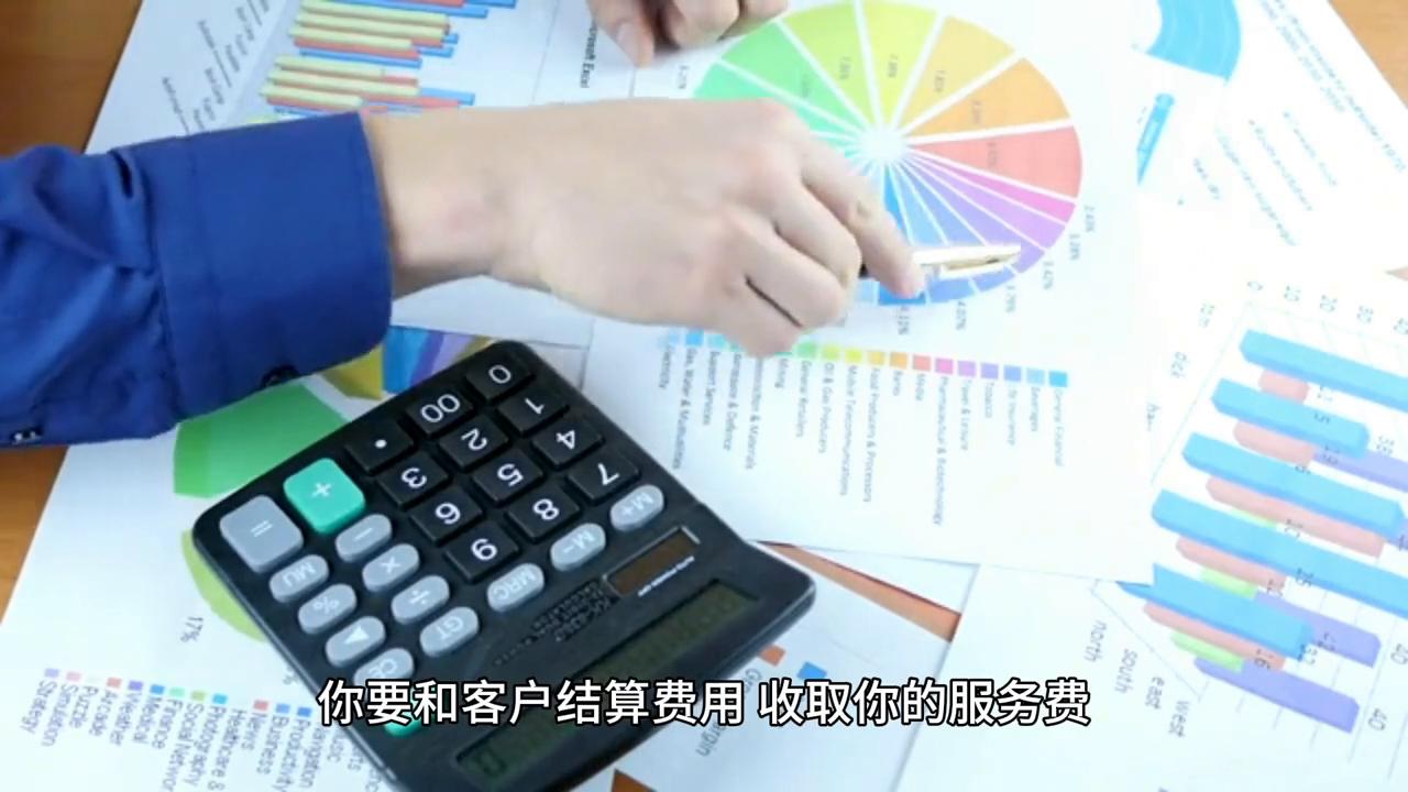 一个冷门生意项目,一个冷门行业