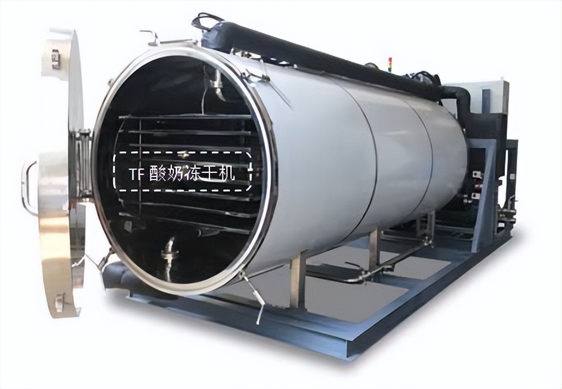 食品冻干设备生产流程,食品真空冻干机工作原理视频