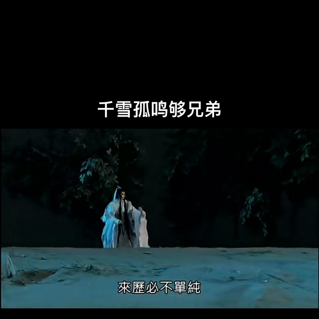 高燃片段火影,高燃片段大全