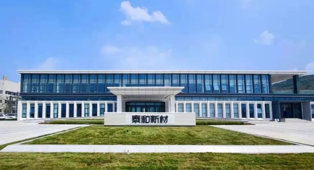 泰和新材做什么的,泰和新材打造完整的芳纶产业链