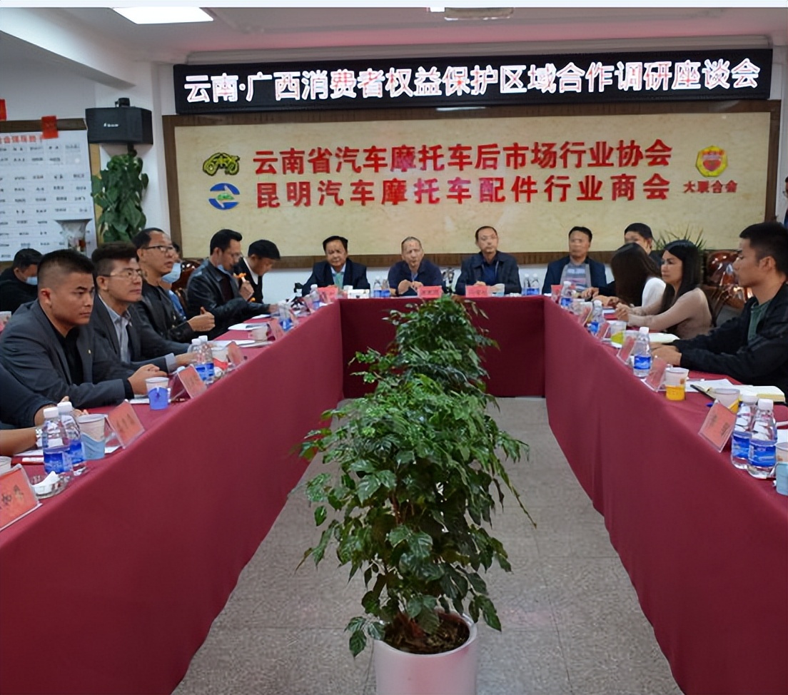 关注315我们在行动,关注315