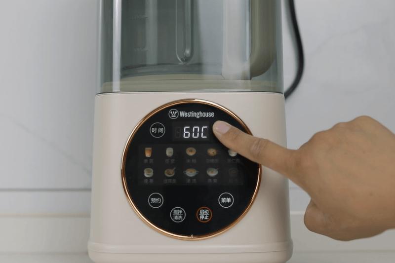 西屋多功能破壁机声音评测,西屋破壁机家用全自动静音