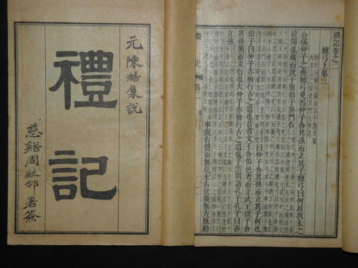 明朝的马政导致明朝灭亡,管窥明代马政崩溃的一个瞬间