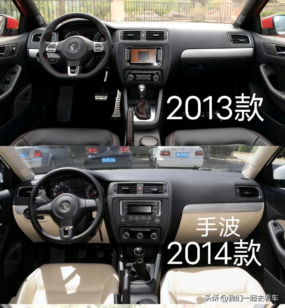 大众速腾经典操作,大众速腾经典1.6l