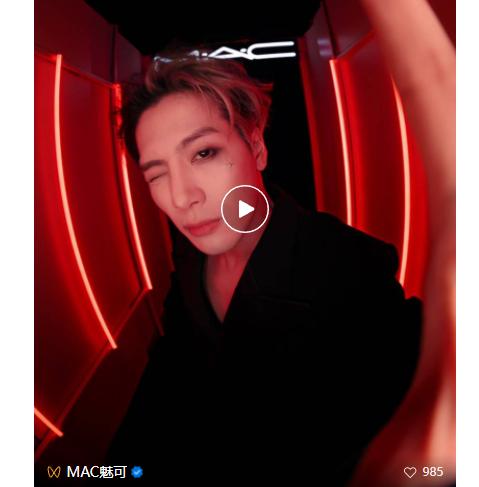 mac广告王嘉尔,王嘉尔代言mac视频