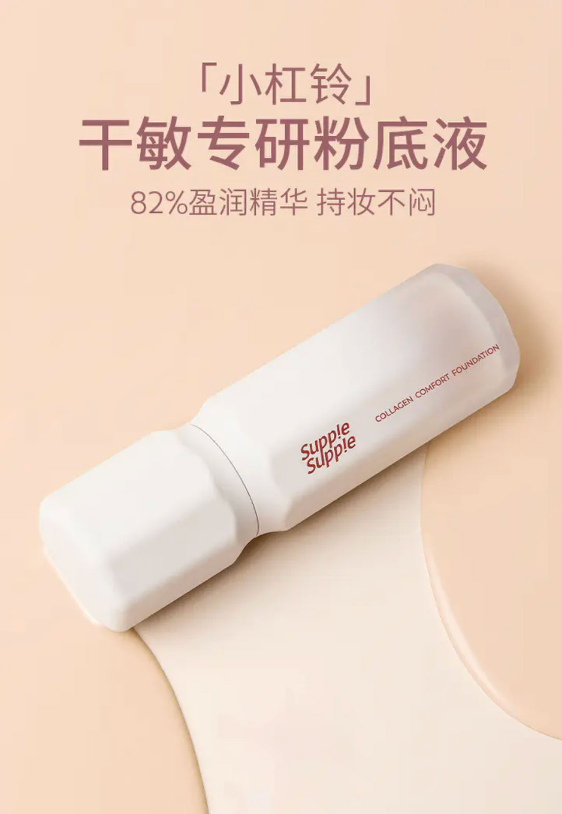 娇兰帝皇蜂颜色,娇兰帝皇蜂系列适合男士用吗