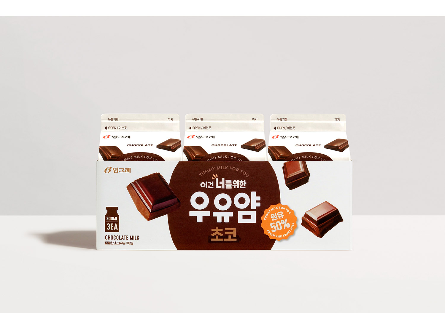 韩国香蕉牛奶包装设计,milkme牛奶包装