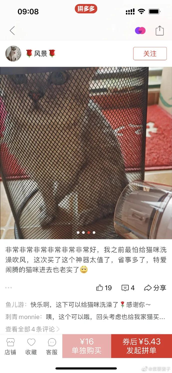 “你有哪些不敢说出口的秘密？哈哈哈太羞耻了…”